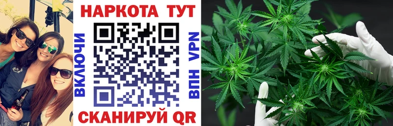 Где купить наркоту Дегтярск ГАШИШ  APVP  Мефедрон  АМФЕТАМИН  МАРИХУАНА 
