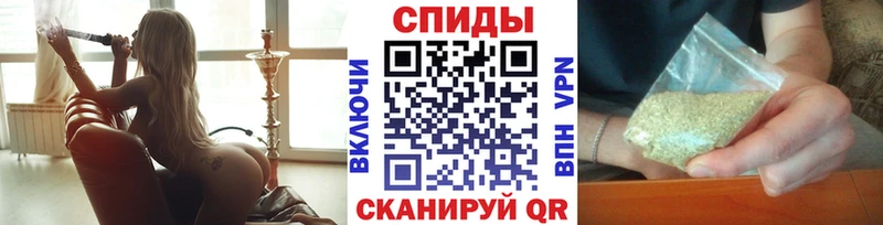 Бутират жидкий экстази  hydra маркетплейс  Дегтярск 