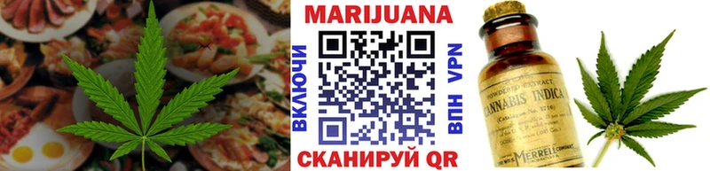 кракен как зайти  Дегтярск  Canna-Cookies марихуана  нарко площадка официальный сайт  дарнет шоп 