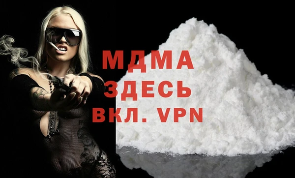 jwh Верея