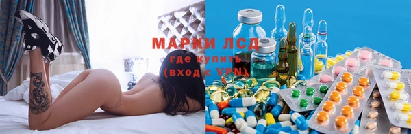 меф Вязьма