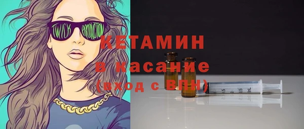 эйфоретик Вяземский