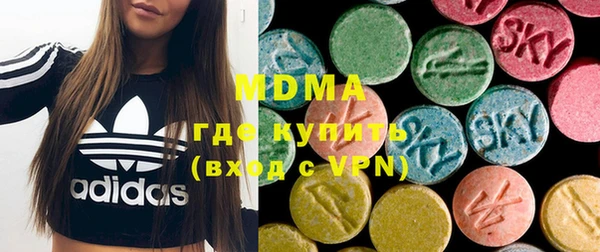 меф Вязьма