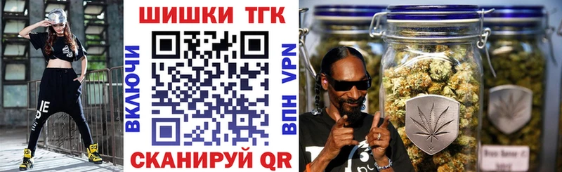 MEGA как зайти  Дегтярск  Каннабис OG Kush 